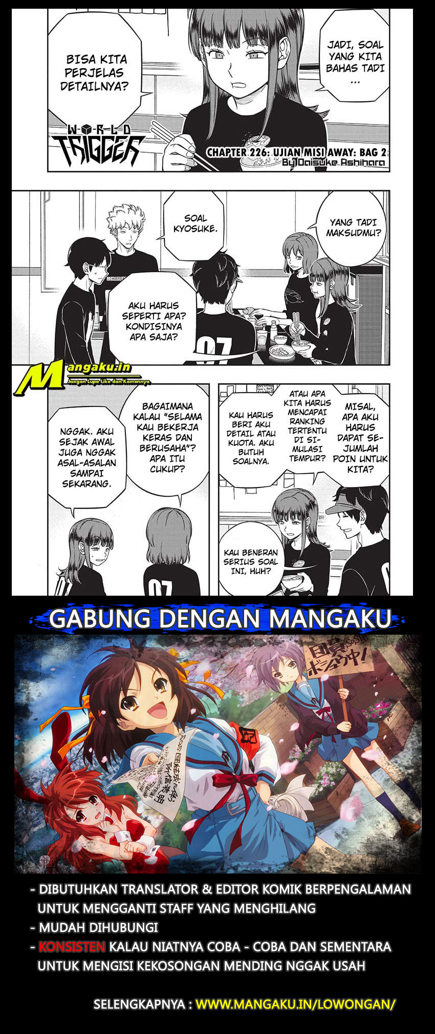 World Trigger Bab 226 halaman 2
