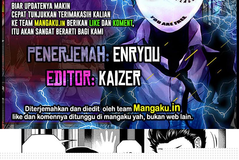 World Trigger Bab 249.1 halaman 1