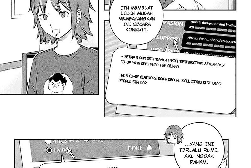 World Trigger Bab 249.1 halaman 12