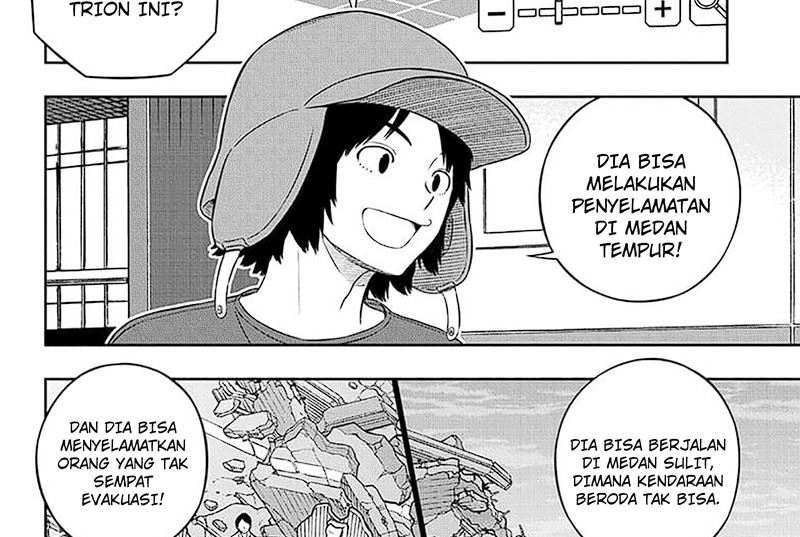 World Trigger Bab 249.1 halaman 22