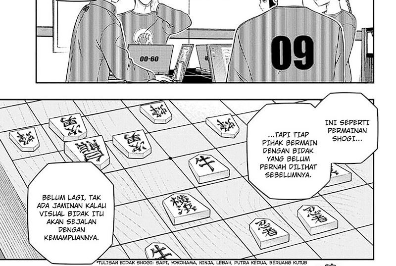 World Trigger Bab 249.1 halaman 37