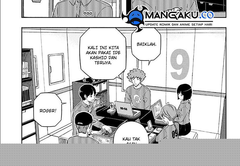 World Trigger Bab 249.1 halaman 42