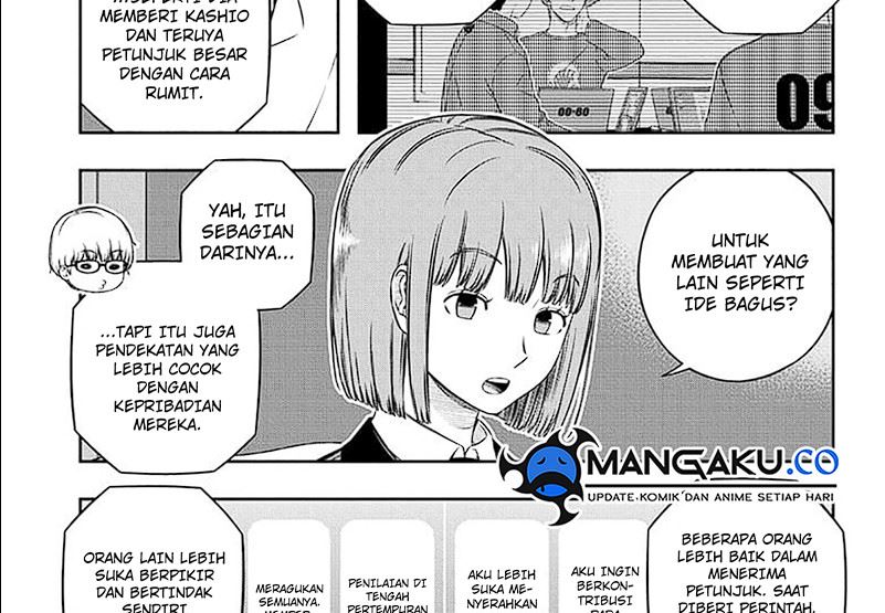 World Trigger Bab 249.1 halaman 46