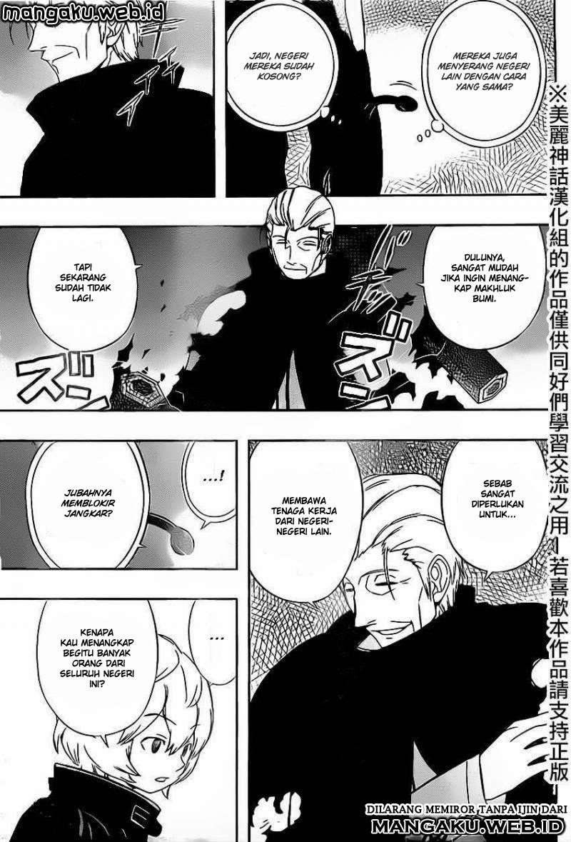 World Trigger Bab 64 halaman 35