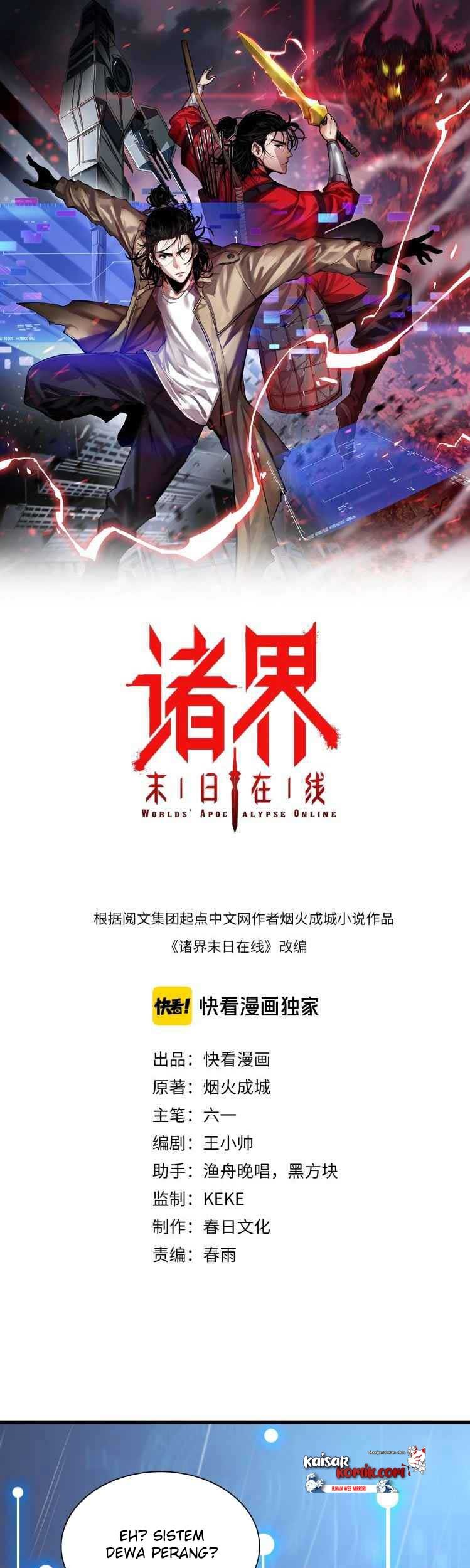 World’s Apocalypse Online chapter 02 halaman 2