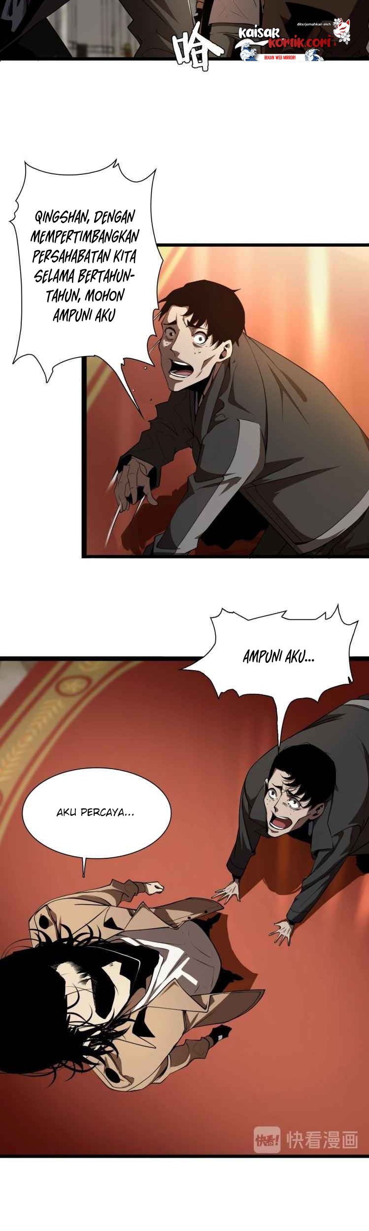 World’s Apocalypse Online chapter 04 halaman 32