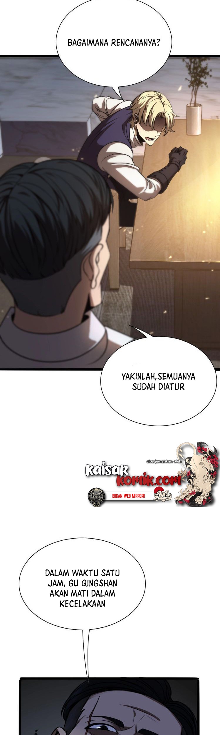 World’s Apocalypse Online Bab 05 halaman 18