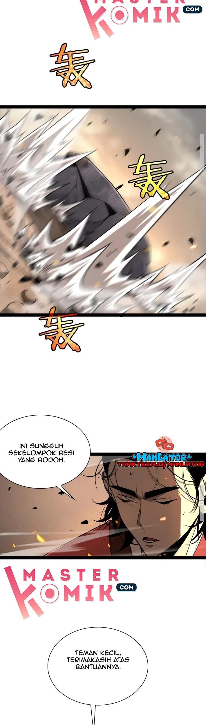World’s Apocalypse Online chapter 09 halaman 31