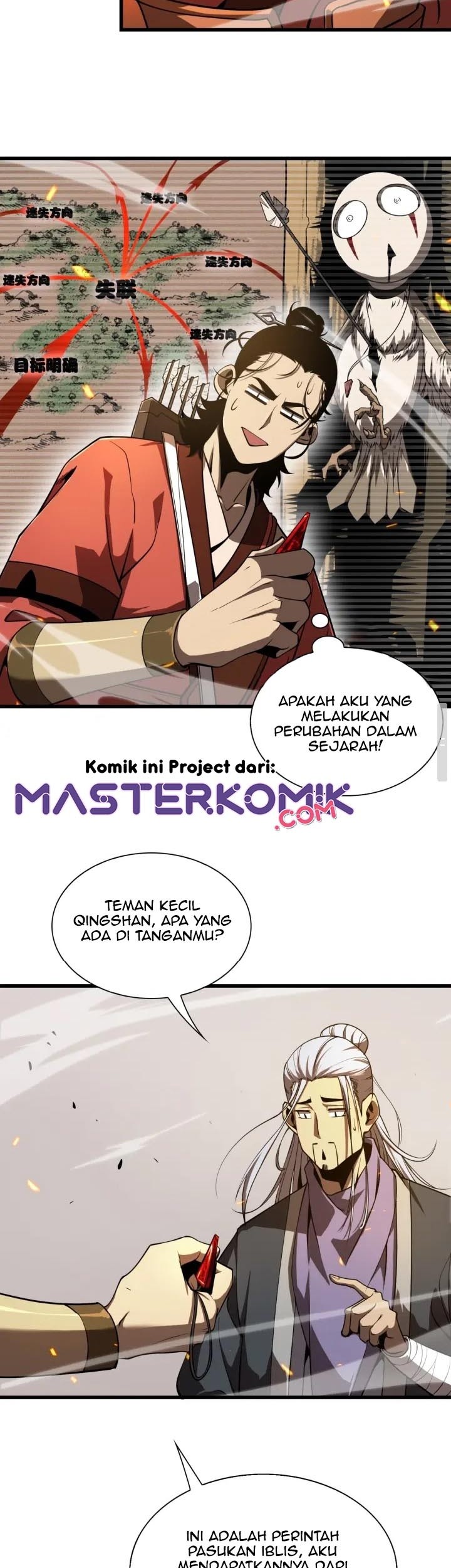 World’s Apocalypse Online Bab 10 halaman 4