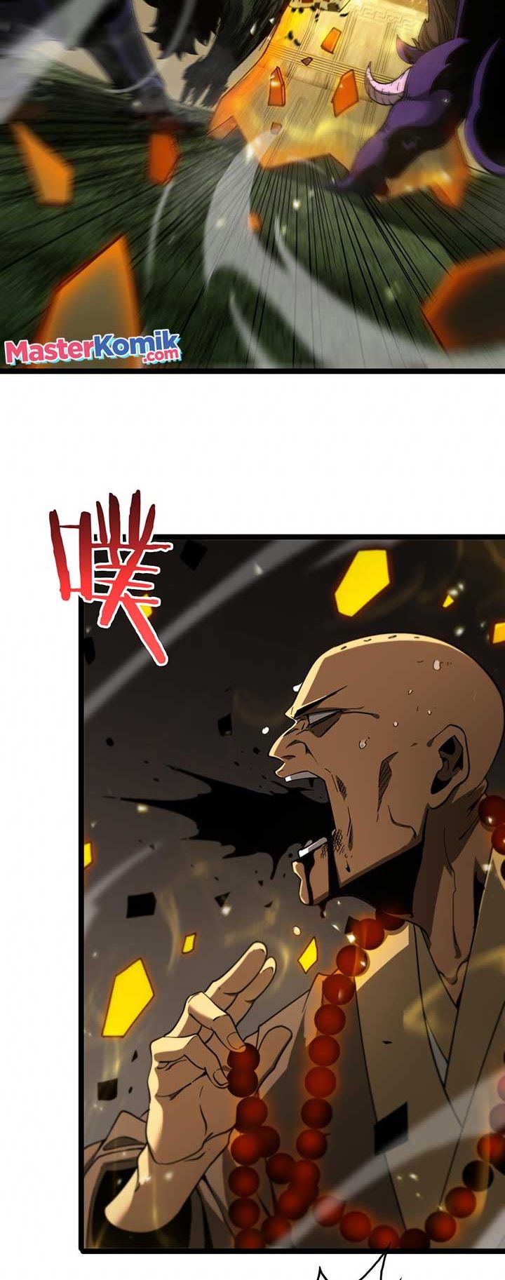 World’s Apocalypse Online chapter 102 halaman 5