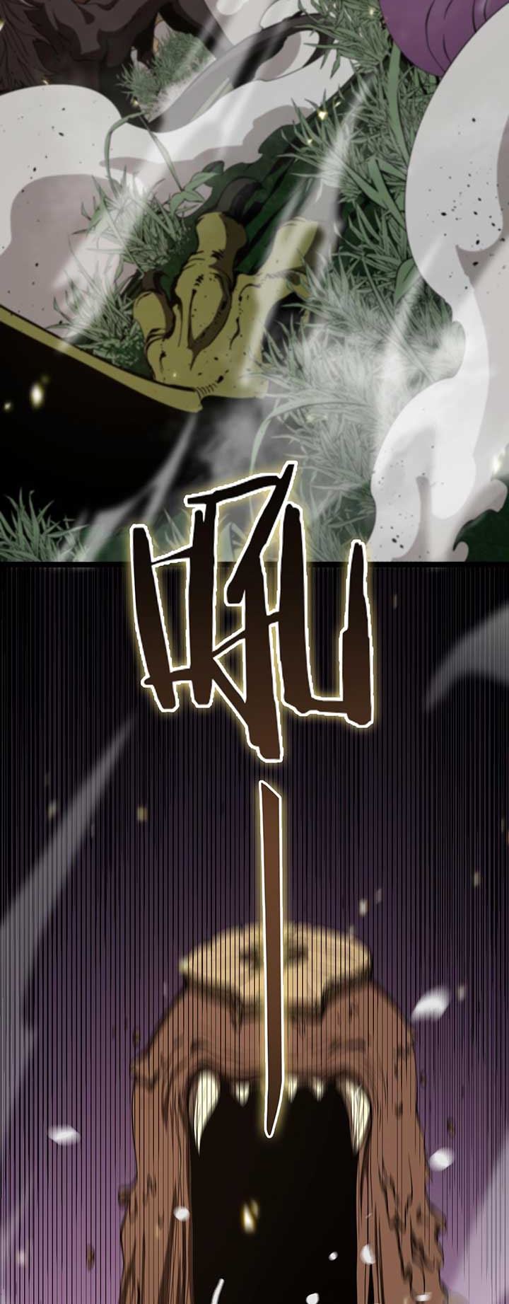 World’s Apocalypse Online chapter 102 halaman 31