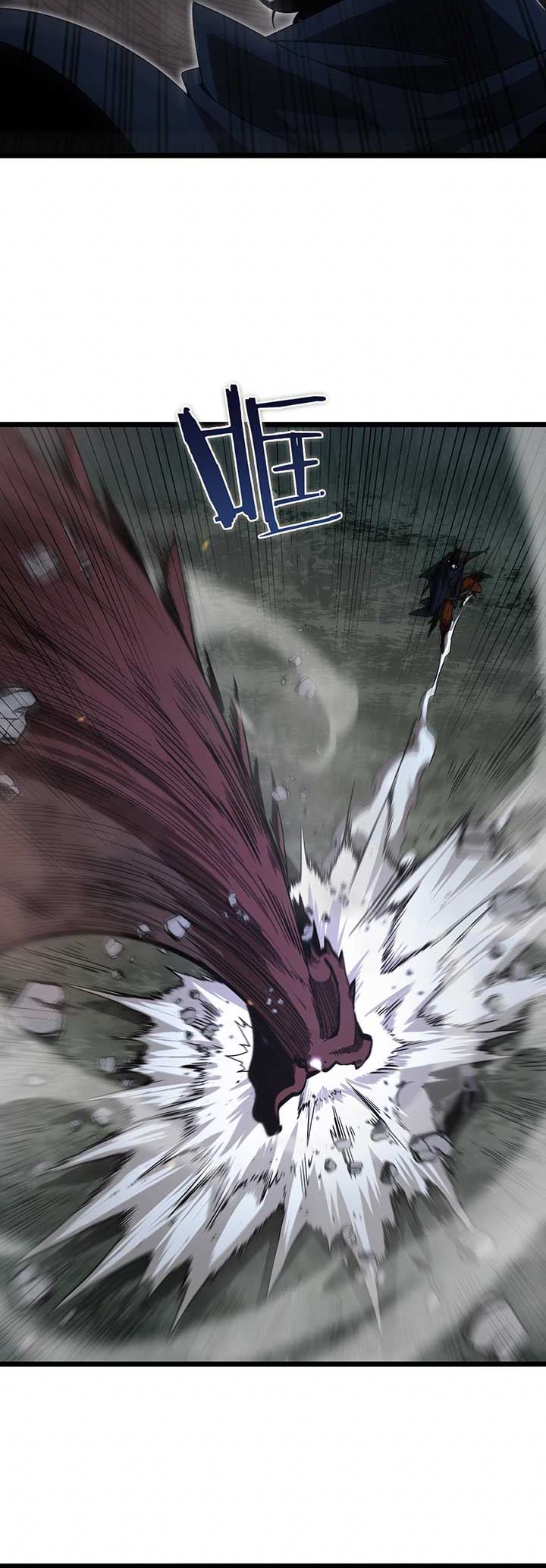 World’s Apocalypse Online Bab 105 halaman 5
