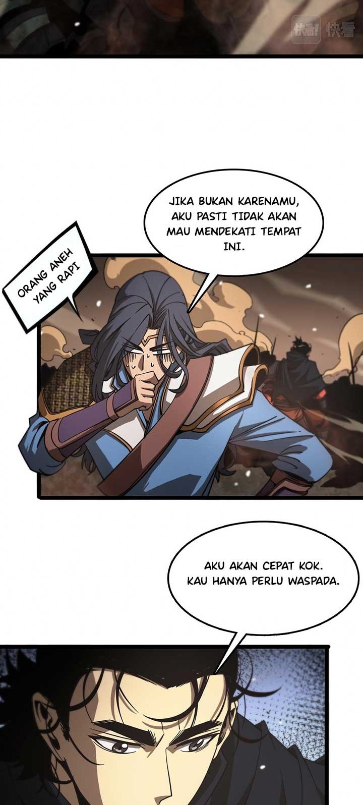 World’s Apocalypse Online chapter 108 halaman 15