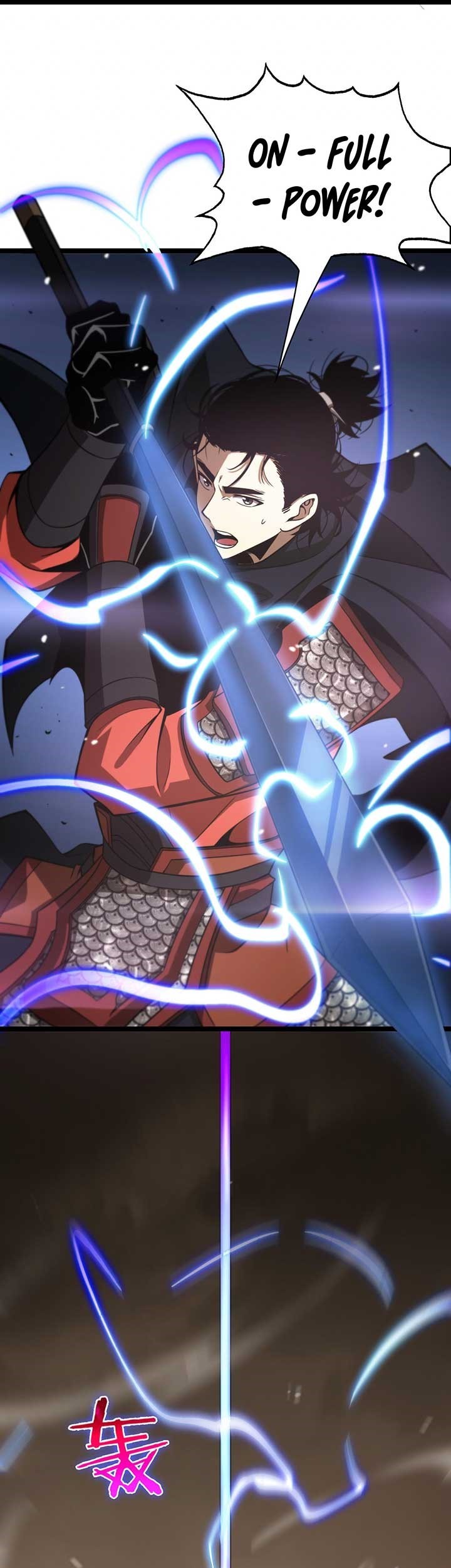 World’s Apocalypse Online chapter 108 halaman 25