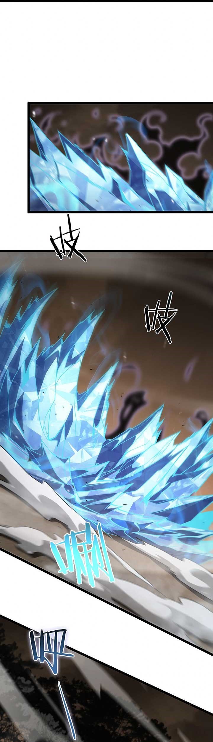 World’s Apocalypse Online chapter 108 halaman 31