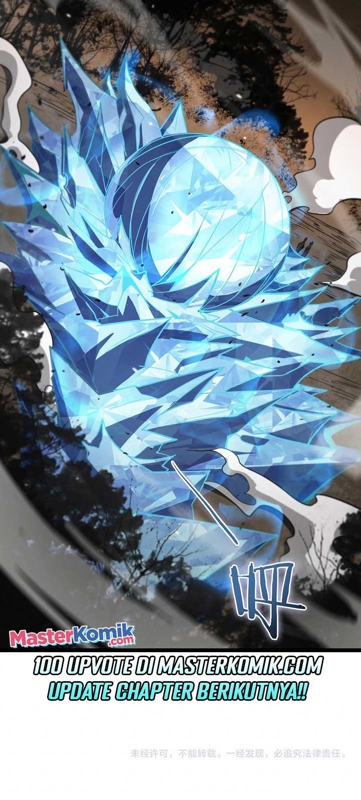 World’s Apocalypse Online chapter 108 halaman 32