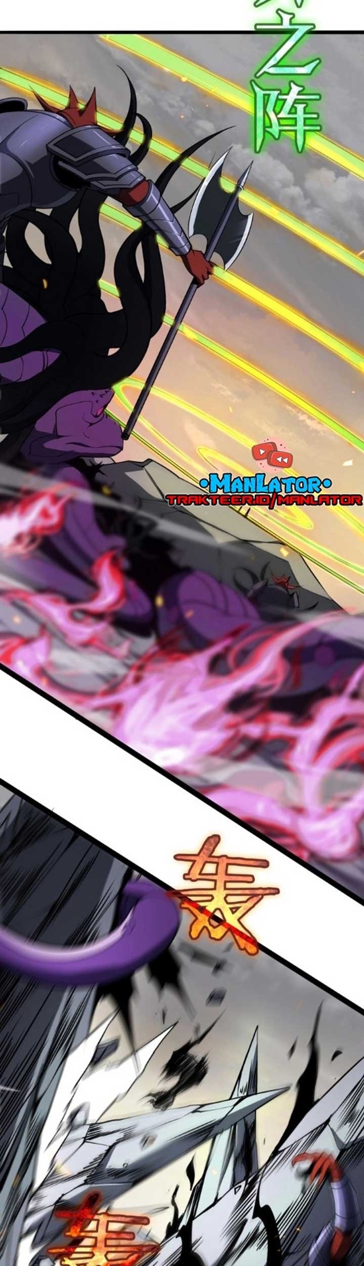 World’s Apocalypse Online chapter 11 halaman 28