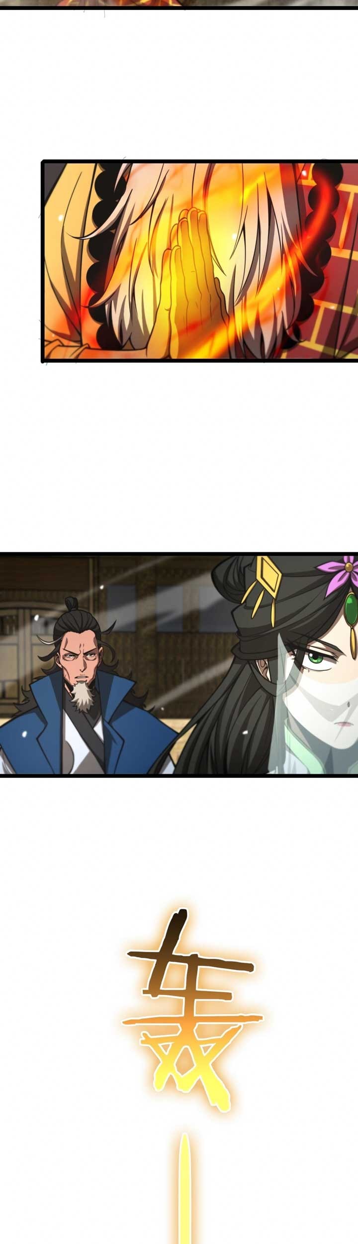 World’s Apocalypse Online chapter 115 halaman 10