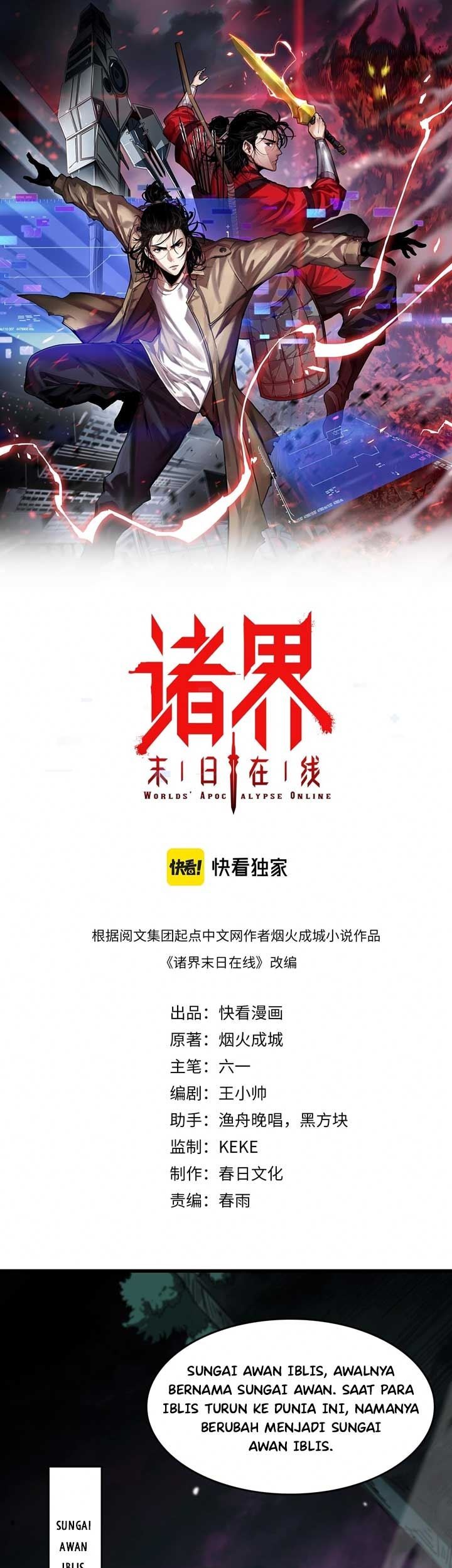World’s Apocalypse Online chapter 116 halaman 2