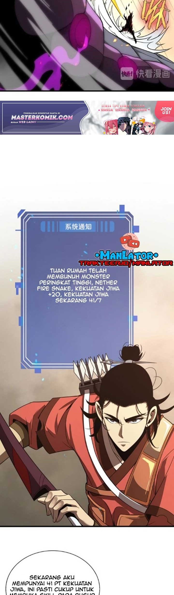 World’s Apocalypse Online chapter 12 halaman 9