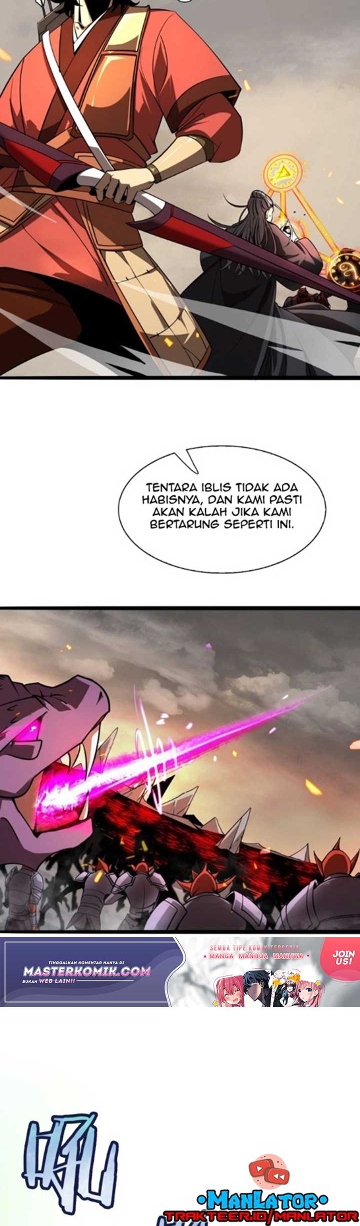 World’s Apocalypse Online chapter 12 halaman 17