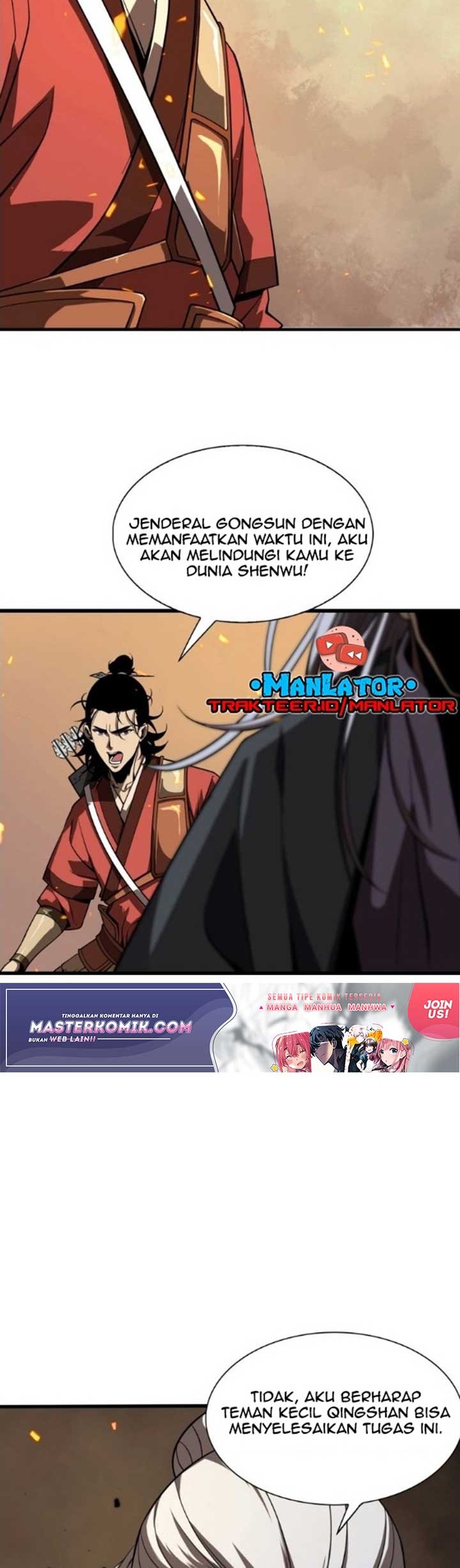 World’s Apocalypse Online chapter 12 halaman 25