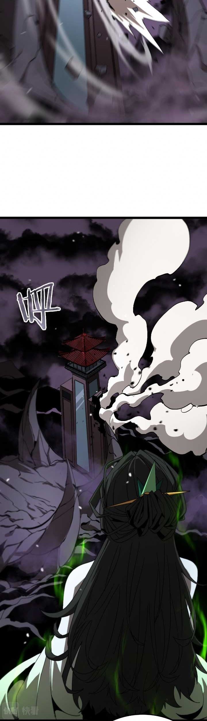 World’s Apocalypse Online chapter 120 halaman 24