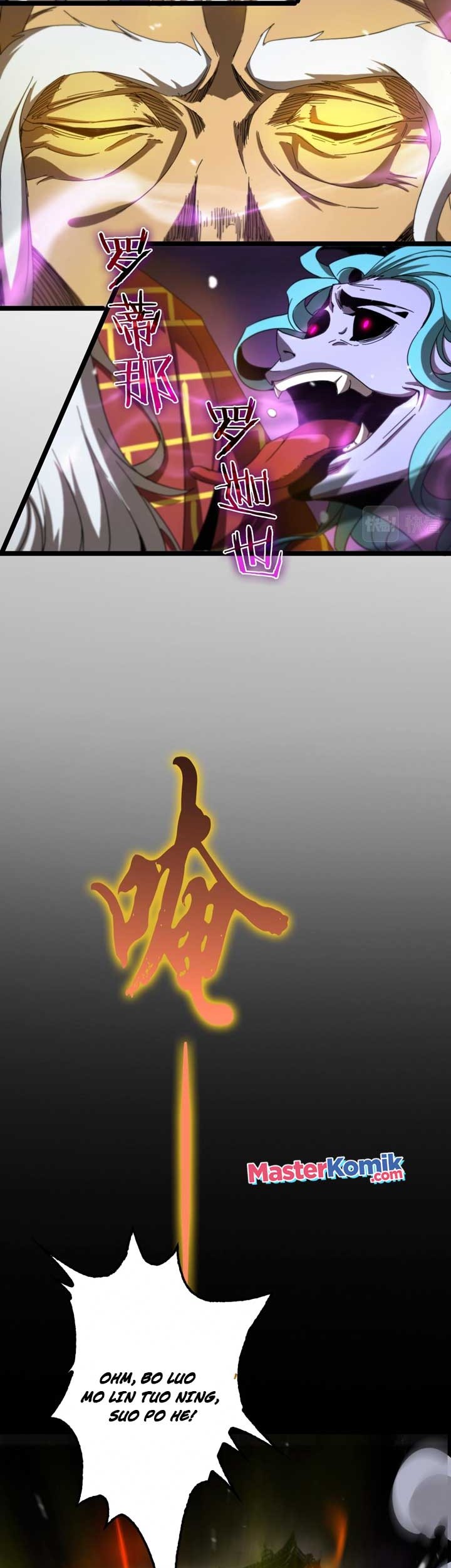 World’s Apocalypse Online chapter 121 halaman 16