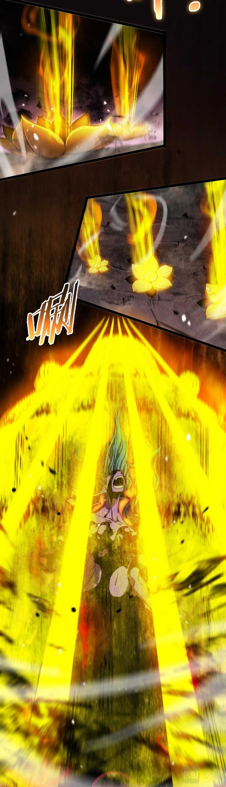 World’s Apocalypse Online chapter 121 halaman 42
