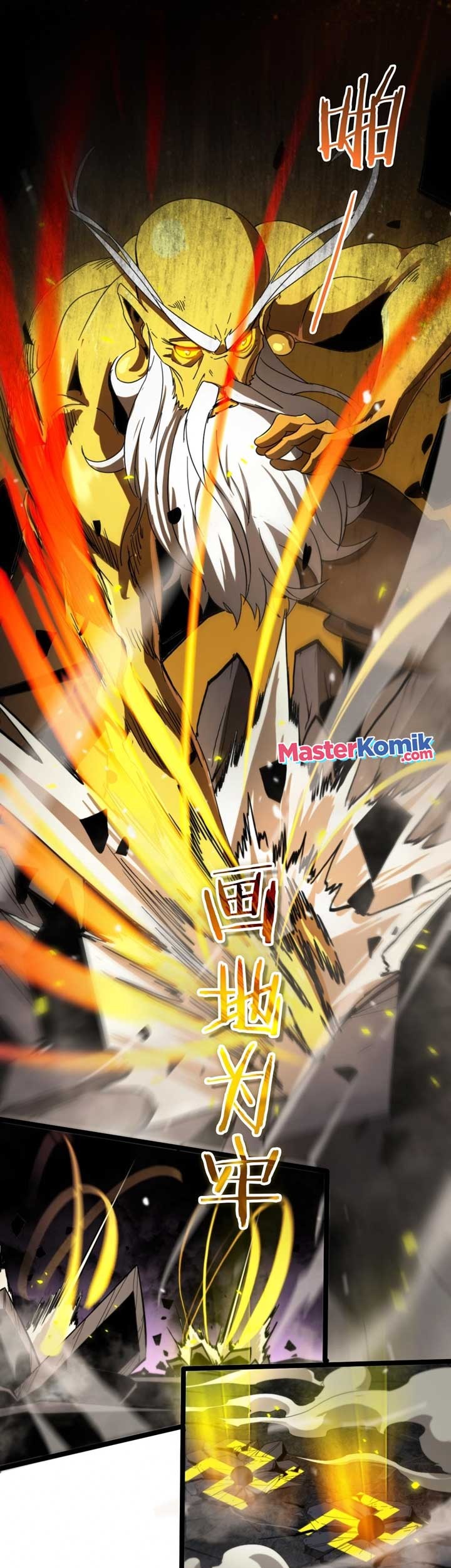 World’s Apocalypse Online chapter 121 halaman 46