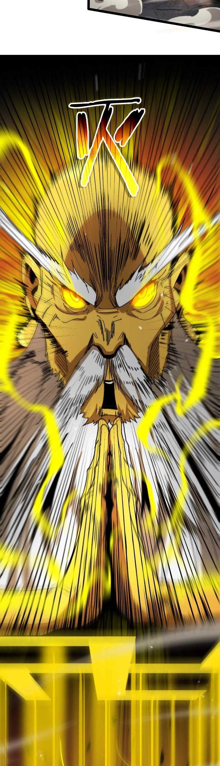 World’s Apocalypse Online chapter 121 halaman 47