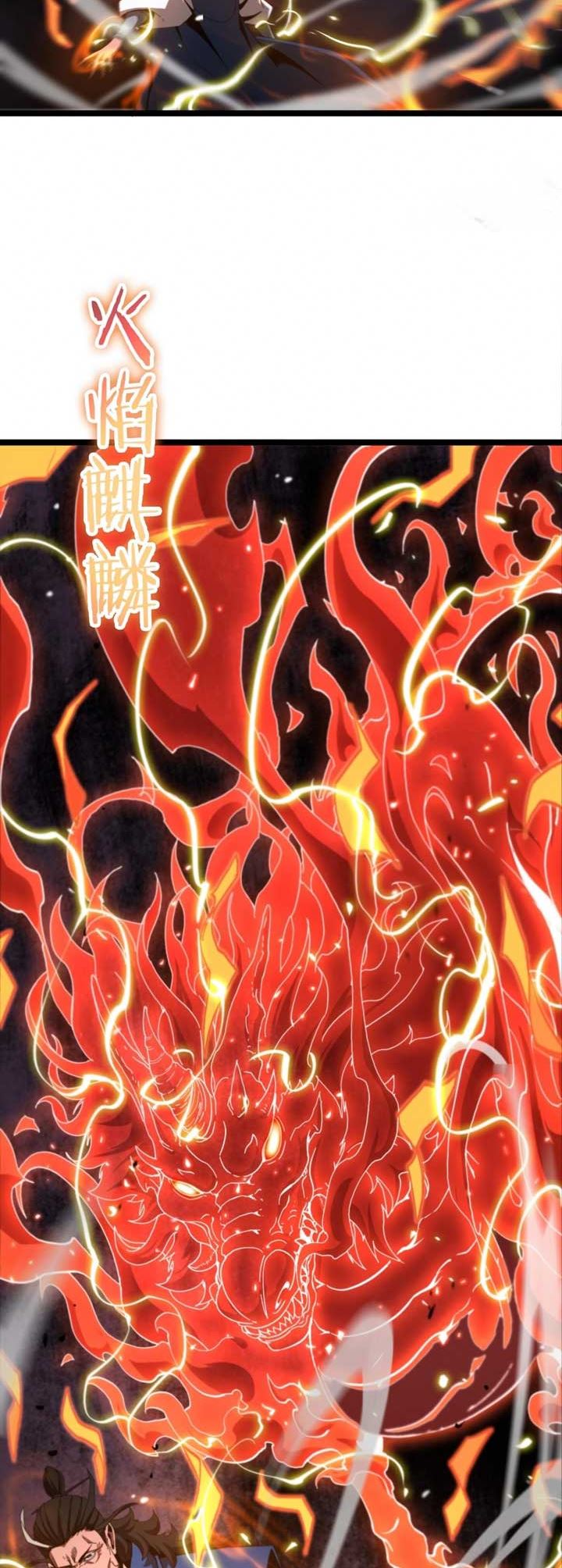 World’s Apocalypse Online chapter 122 halaman 7