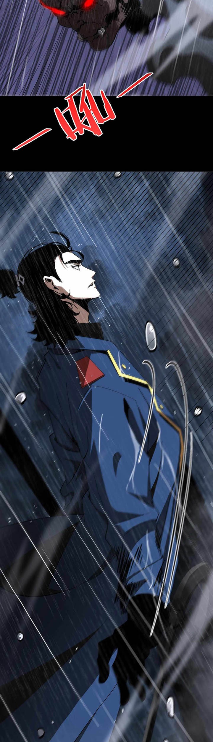 World’s Apocalypse Online chapter 126 halaman 19