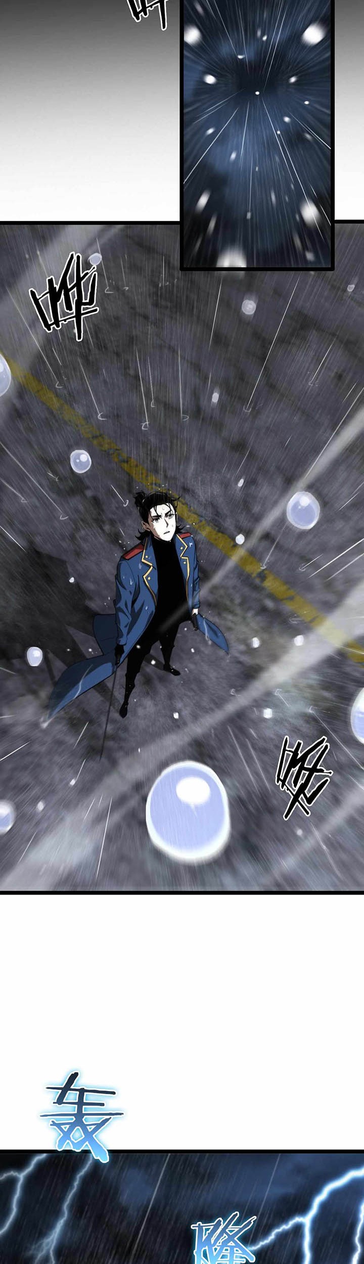 World’s Apocalypse Online chapter 126 halaman 27