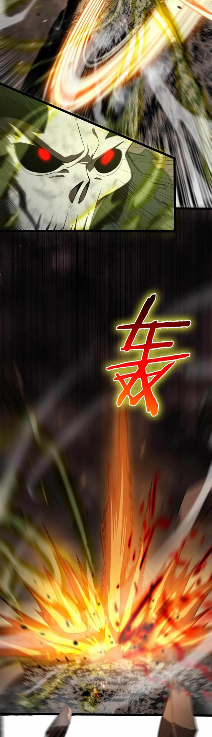 World’s Apocalypse Online chapter 127 halaman 30