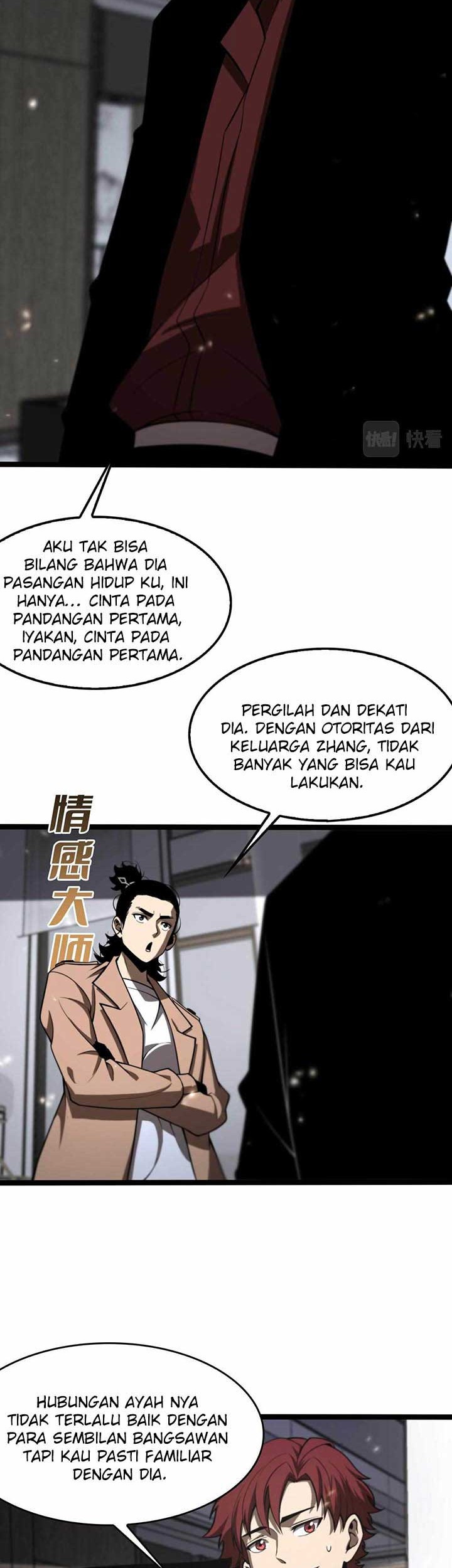 World’s Apocalypse Online Bab 129 halaman 9