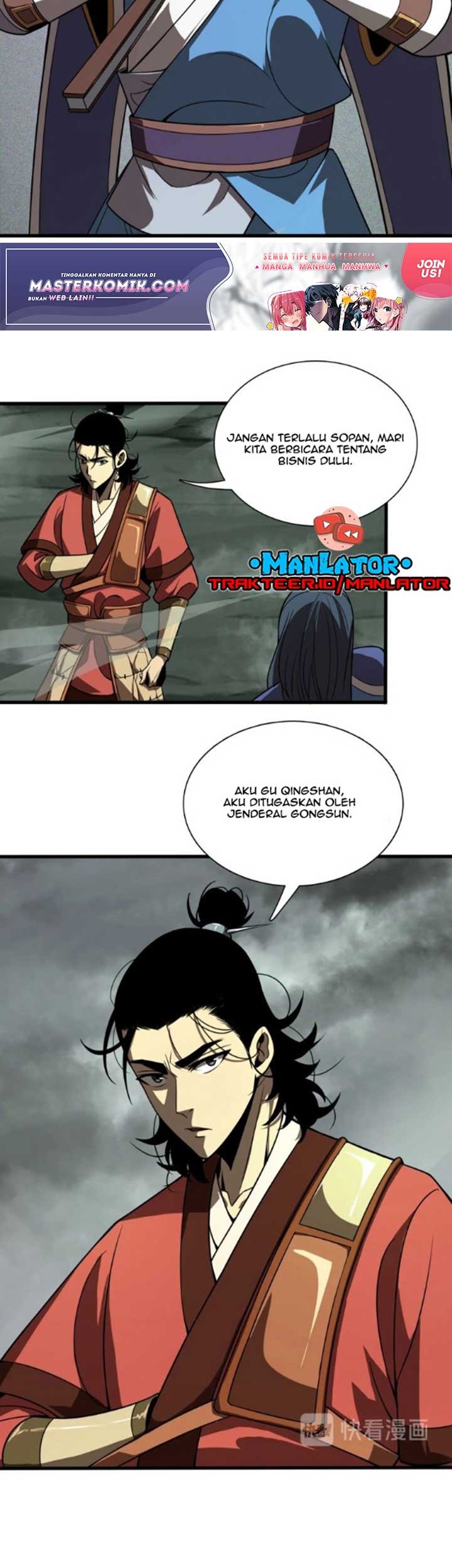 World’s Apocalypse Online Bab 13 halaman 40