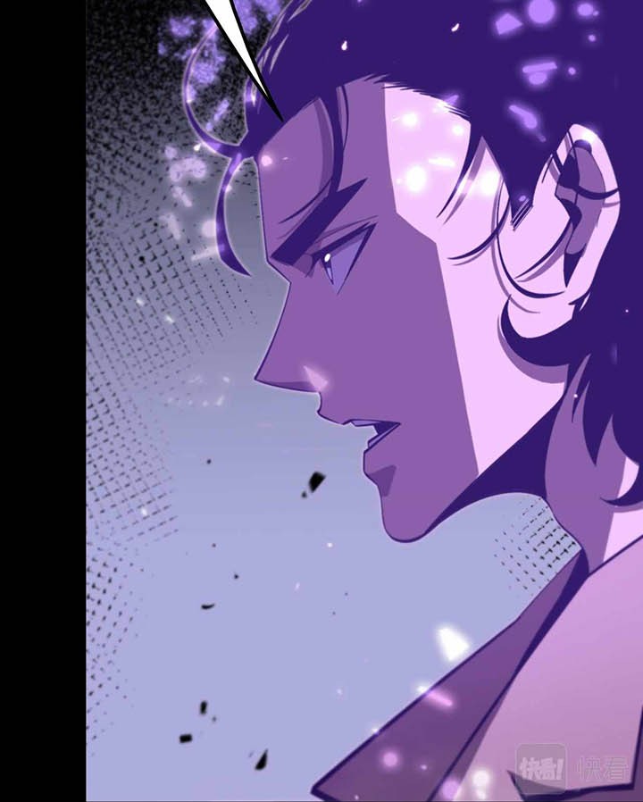 World’s Apocalypse Online chapter 131 halaman 10