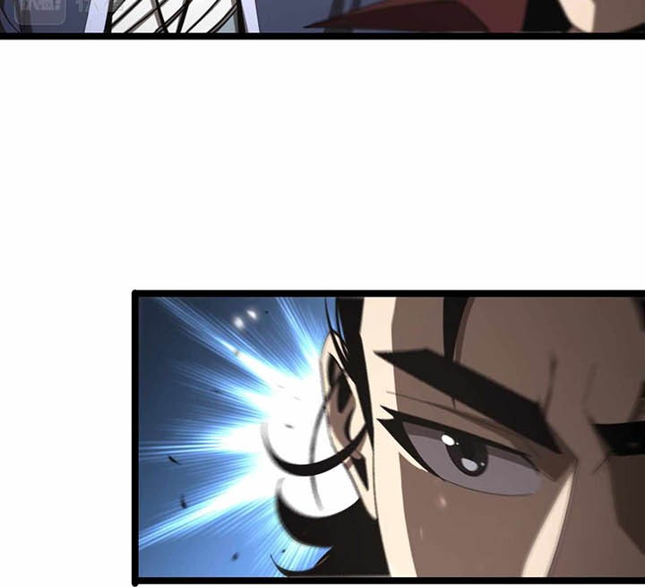 World’s Apocalypse Online chapter 131 halaman 31