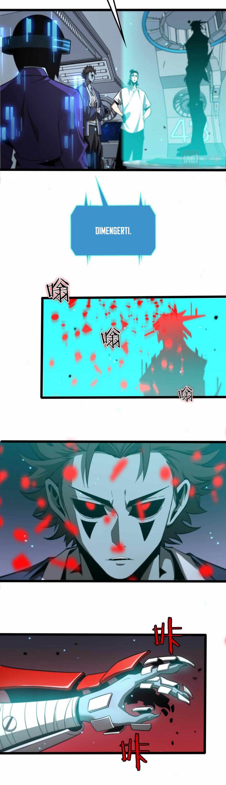 World’s Apocalypse Online chapter 134 halaman 22
