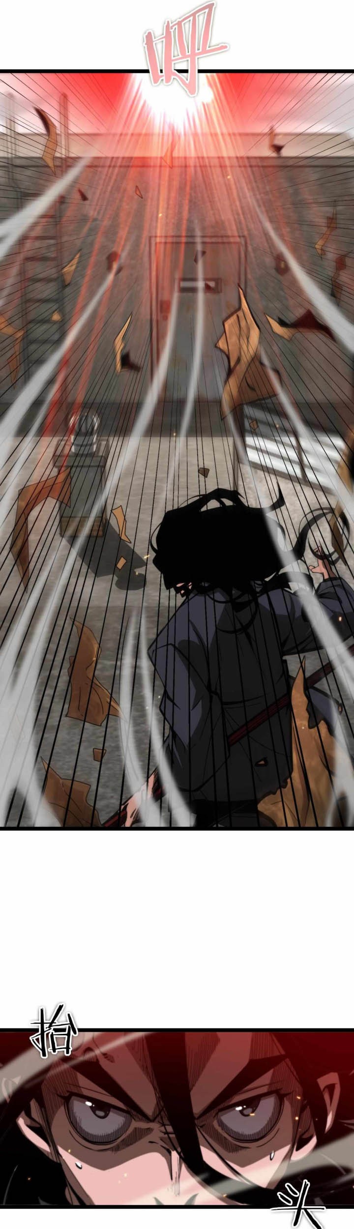 World’s Apocalypse Online chapter 135 halaman 9