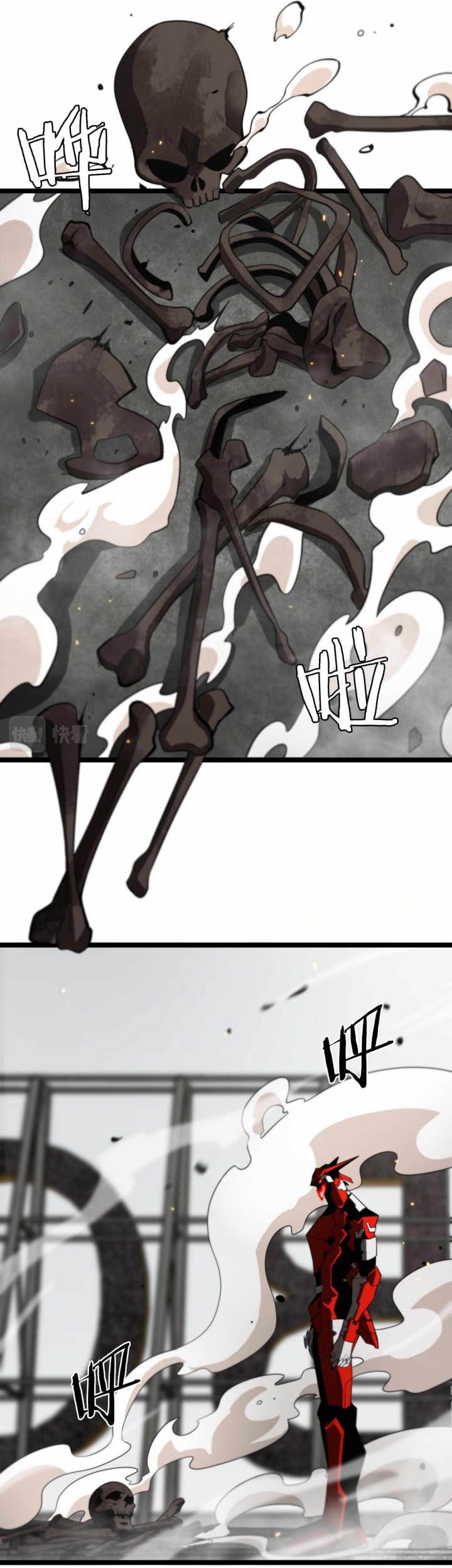 World’s Apocalypse Online chapter 135 halaman 36