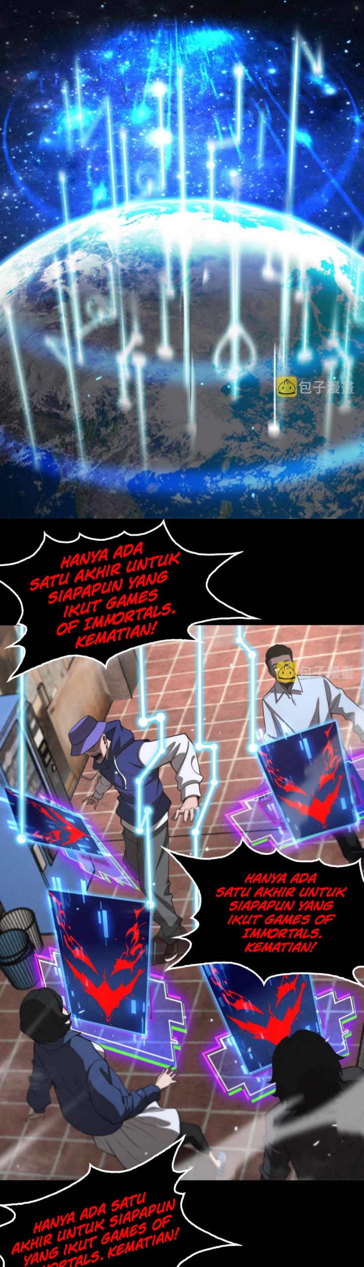 World’s Apocalypse Online chapter 136 halaman 26