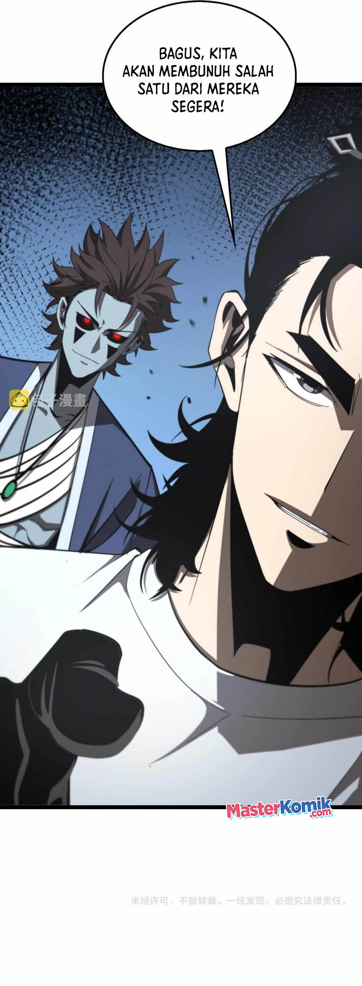 World’s Apocalypse Online chapter 136 halaman 43