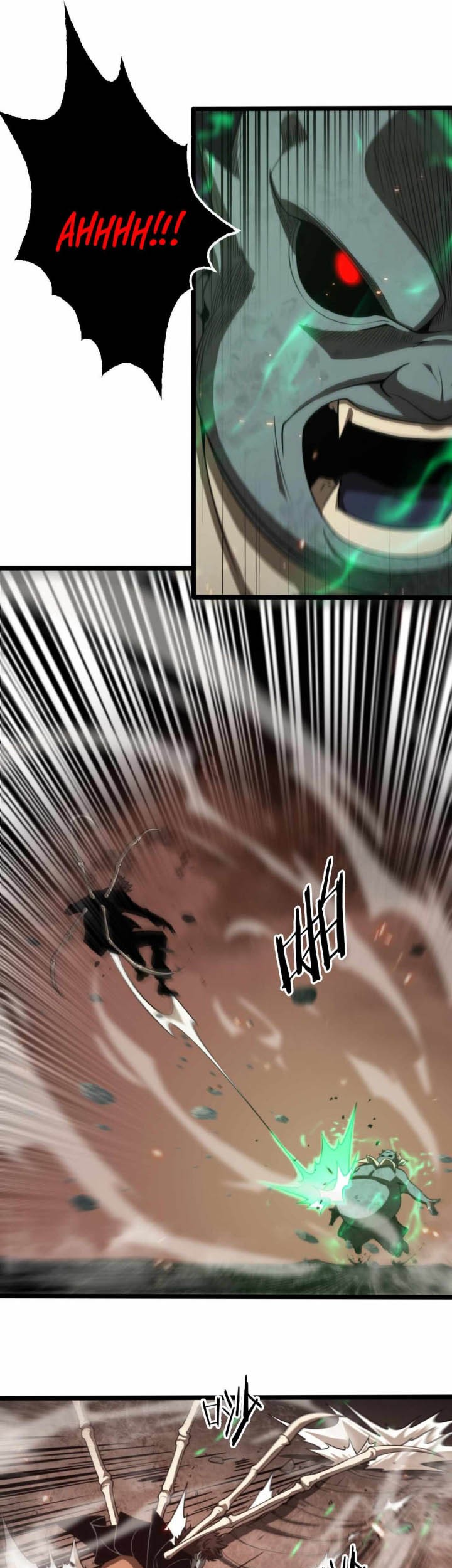 World’s Apocalypse Online chapter 138 halaman 7