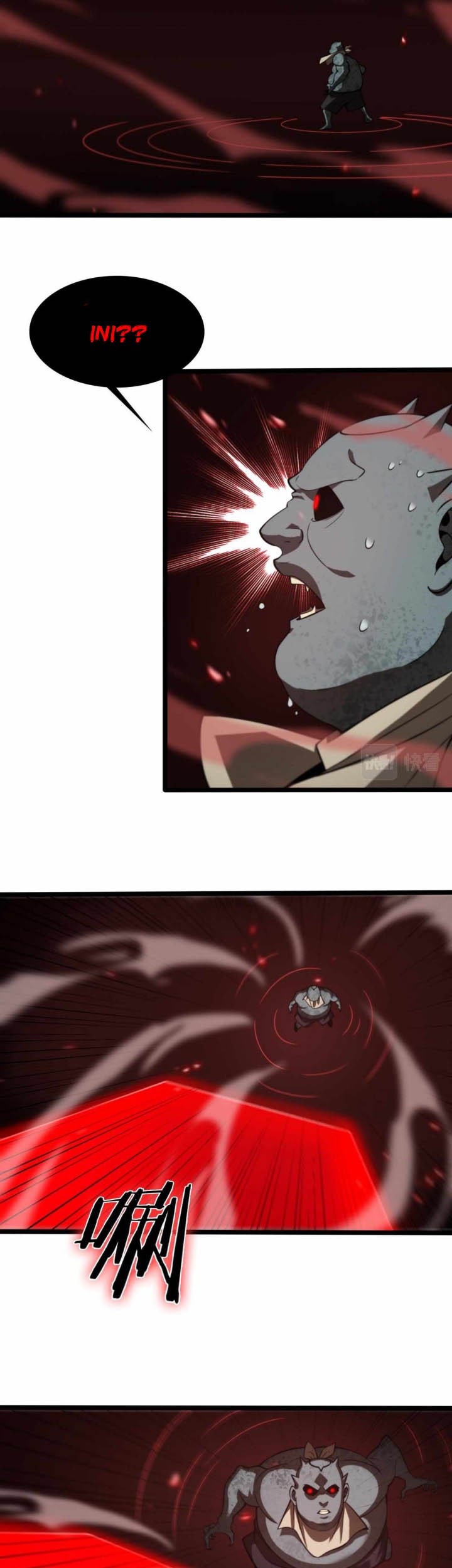 World’s Apocalypse Online chapter 138 halaman 13