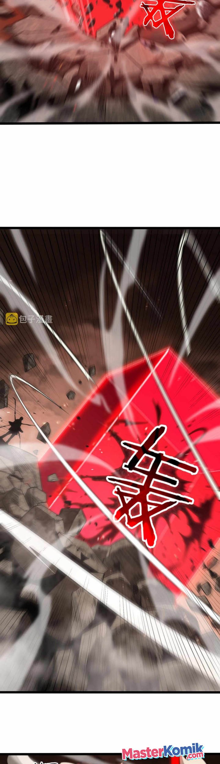 World’s Apocalypse Online chapter 138 halaman 16