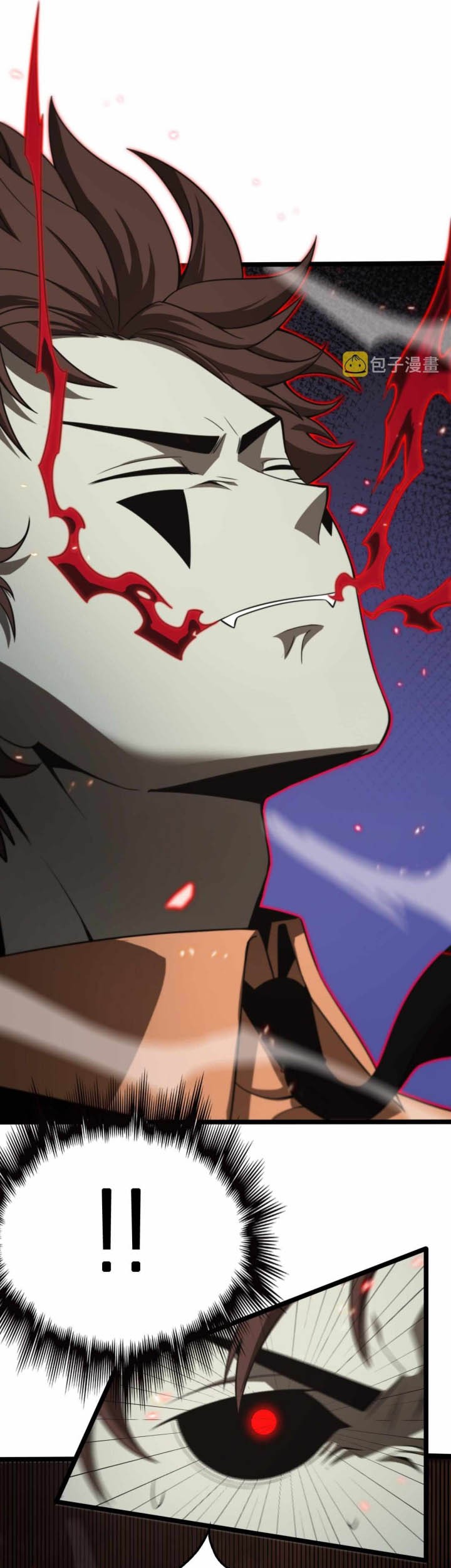 World’s Apocalypse Online chapter 138 halaman 20