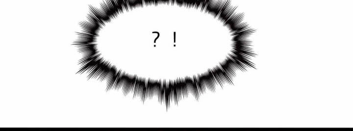 World’s Apocalypse Online chapter 138 halaman 24