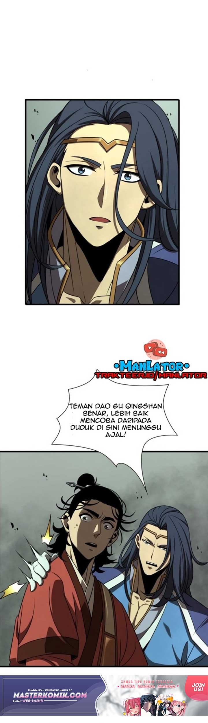 World’s Apocalypse Online Bab 14 halaman 6